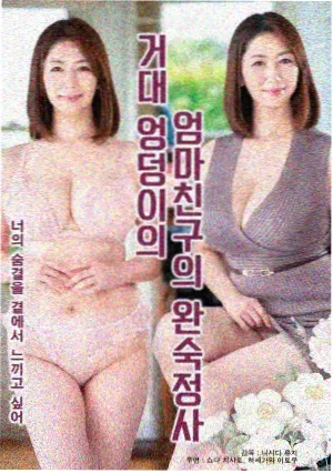 高清剧集在线播放码率选择技巧配图