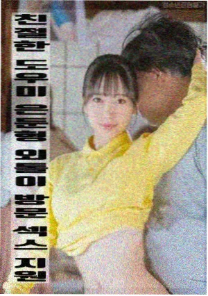 手机在线观看画面偏暗排查技巧配图